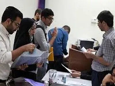 ثبت‌نام میهمانی و انتقال دانشجویان آغاز شد

