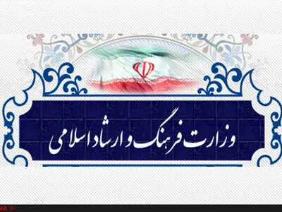 یزد مروج گفتمان‌های جدید هنری است/ همایش سایه‌های فیروزه‌ای تقویت کننده ارتباط فضاها ی آکادمیک است