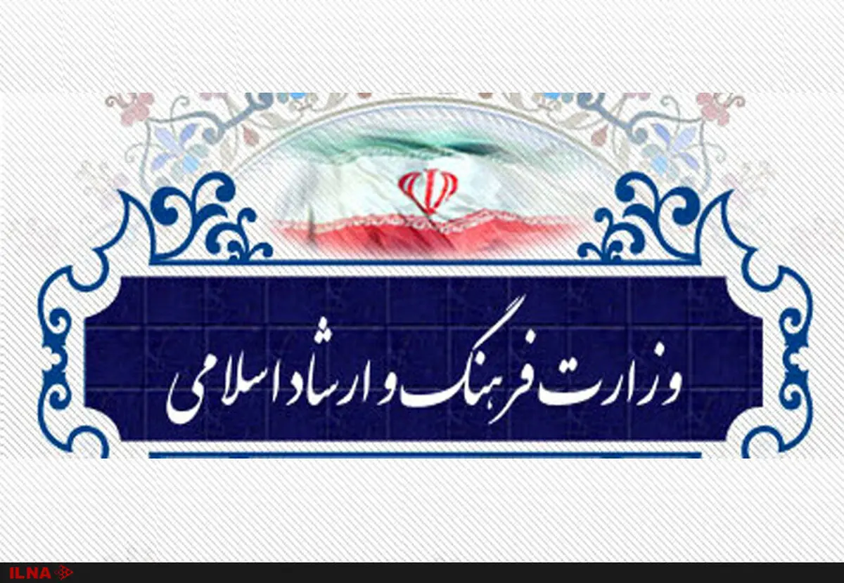 یزد مروج گفتمان‌های جدید هنری است/ همایش سایه‌های فیروزه‌ای تقویت کننده ارتباط فضاها ی آکادمیک است