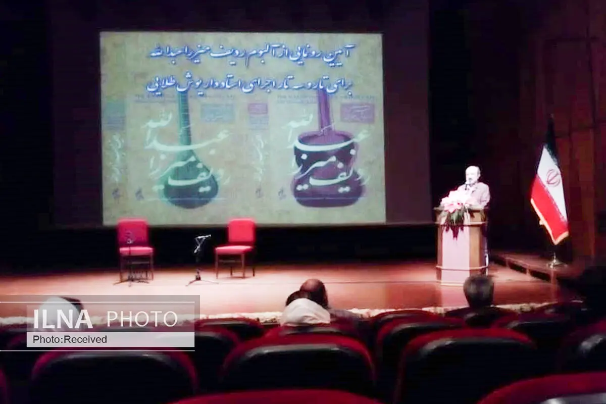 داریوش طلایی شیوه‌ها را به هم پیوند می‌زند/ حوزه روایات شفاهی به میرزا عبدالله می‌رسد