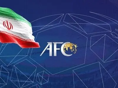  تایید آیین نامه صدور مجوز حرفه‌ای باشگاه‌های لیگ برتری توسط AFC 
