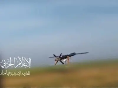 Iraqi resistance conducts drone attack on occupied Golan