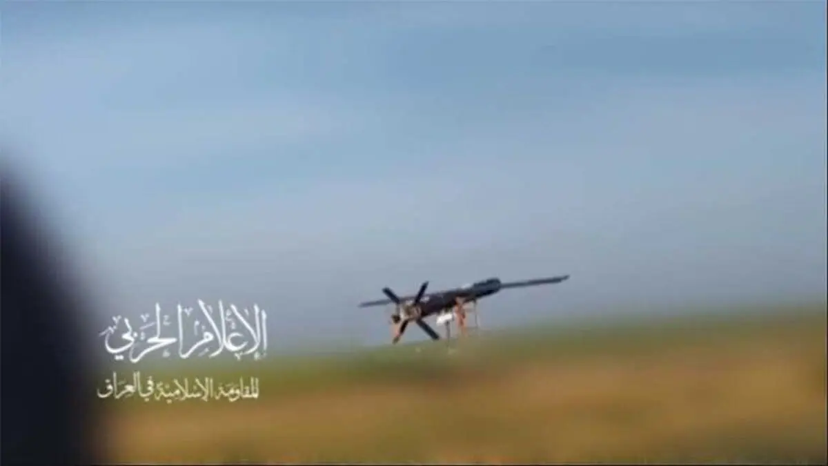 Iraqi resistance conducts drone attack on occupied Golan