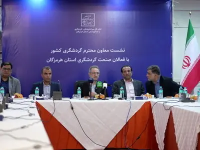 تعامل دولت، بخش خصوصی و جامعه محلی راه نجات گردشگری است