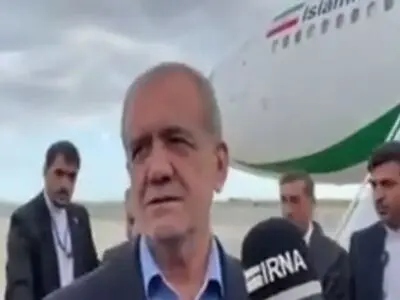 پزشکیان در بدو ورود به نیویورک: پیام کشور ما صلح و امنیت است + فیلم