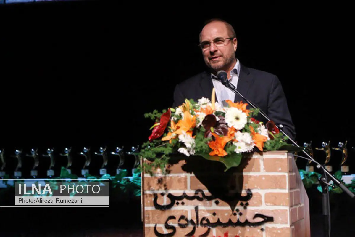نامگذاری سالنی به نام داود رشیدی/ اظهار شرمندگی شهردار تهران در اختتامیه جشنواره تئاترشهر