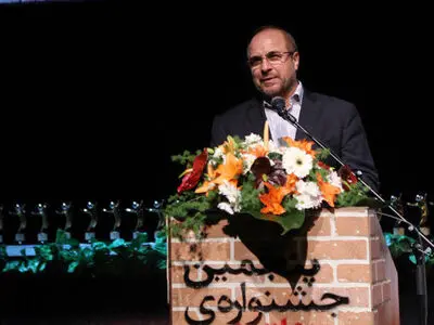نام‌گذاری سالنی به نام داود رشیدی/ اظهار شرمندگی شهردار تهران در اختتامیه جشنواره تئاترشهر