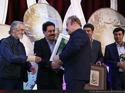 مراسم اختتامیه هشتمین جشنواره دف نوای رحمت