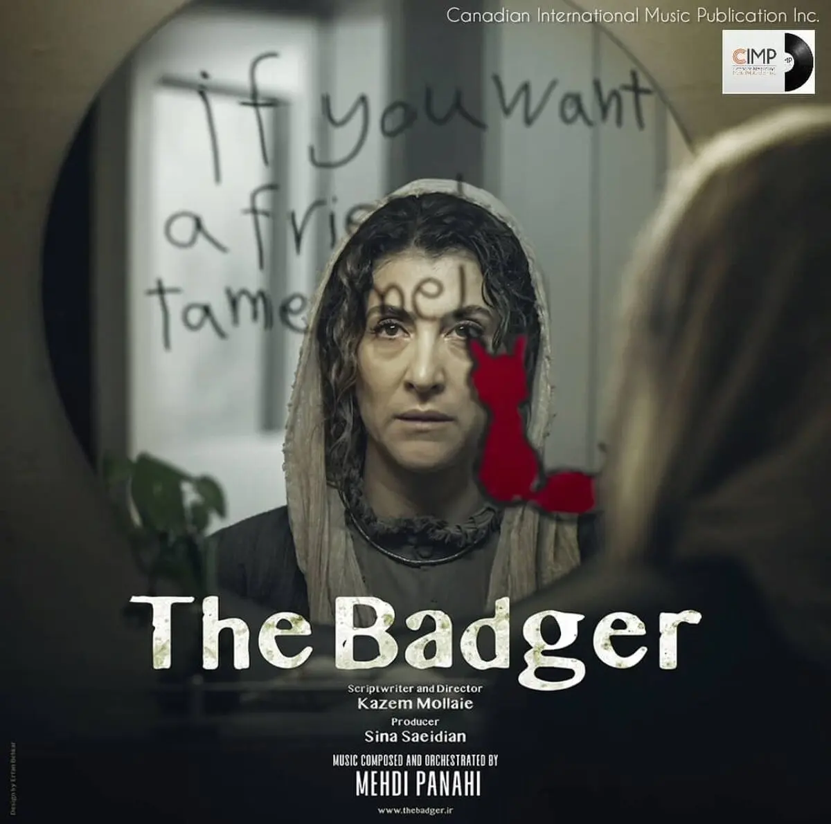 آلبوم موسیقی و دومین پوستر بین‌المللی «گورکن» منتشر شد/ حضور در در جشنواره چیچستر انگلستان