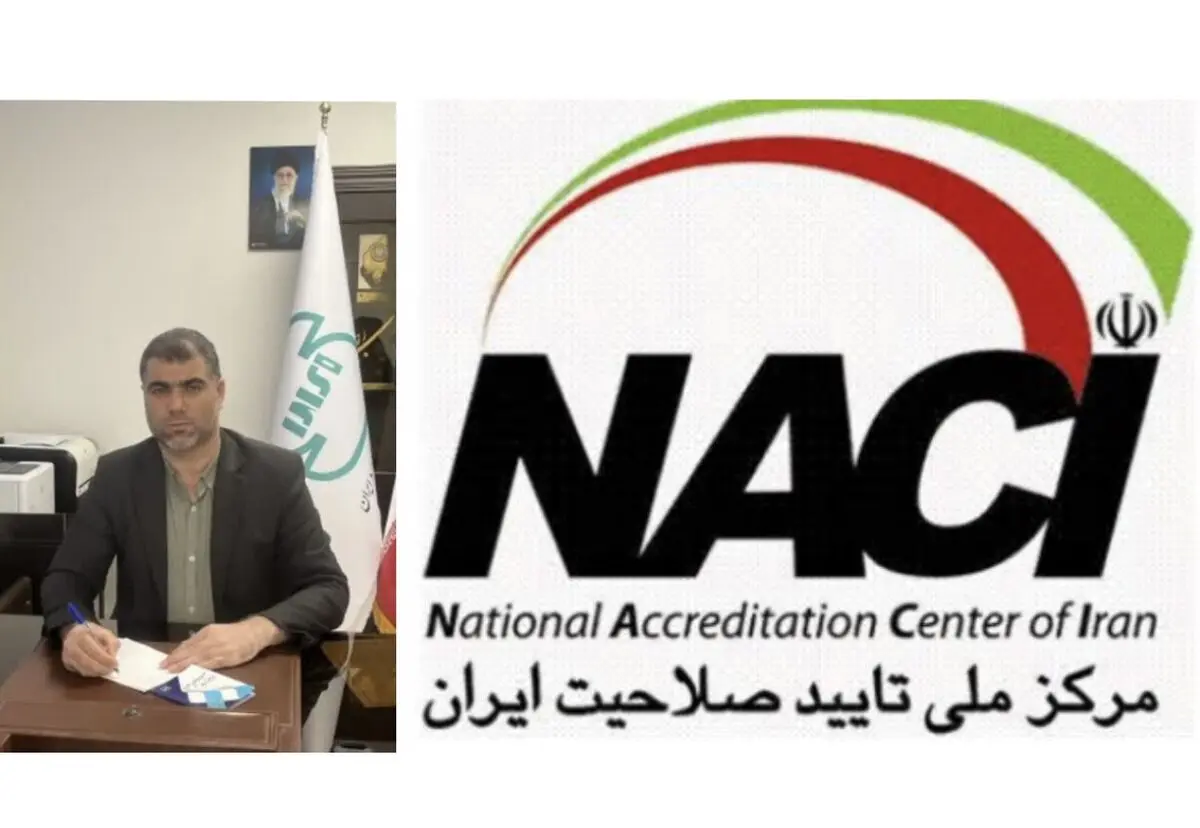 اجماع ضد تحریم پس از 30 سال در اتحادیه تایید صلاحیت  آسیا و اقیانوسیه(APAC)
