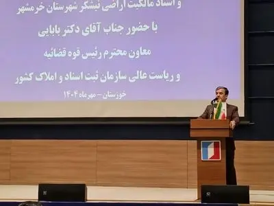 گامی در ساماندهی اراضی کشاورزی آبادان؛ صدور ۳۵۰۰ سند نخلستان