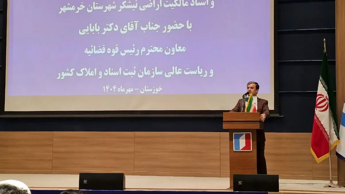 گامی در ساماندهی اراضی کشاورزی آبادان؛ صدور ۳۵۰۰ سند نخلستان