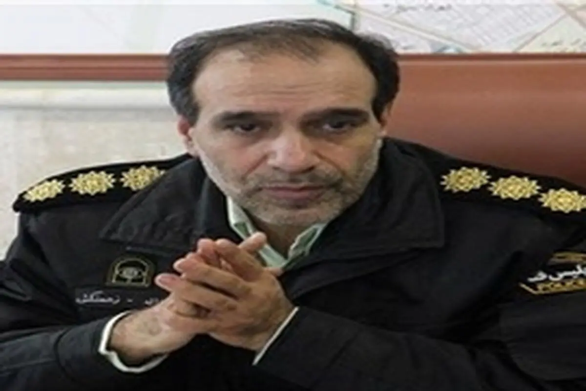 عروس کرمانشاهی قربانی اختلاف خانوادگی شد