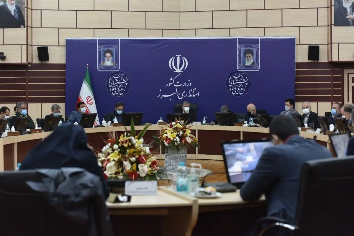 ساماندهی مناطق حاشیه نشین البرز با تشکیل قرارگاه اجتماعی/ضرورت بسیج همگانی برای کسب رضایتمندی و ایجاد بسترهای رفاه مردم