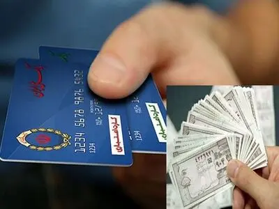 شرایط دریافت کالابرگ بجای یارانۀ نقدی اعلام شد 