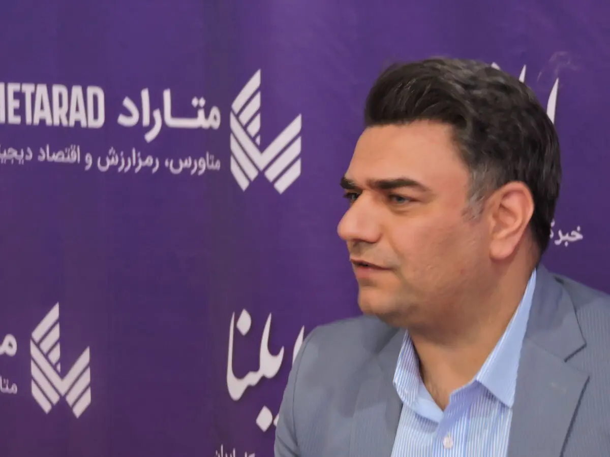 گفتگو با علی زنجانی رییس خانه بلاکچین+فیلم