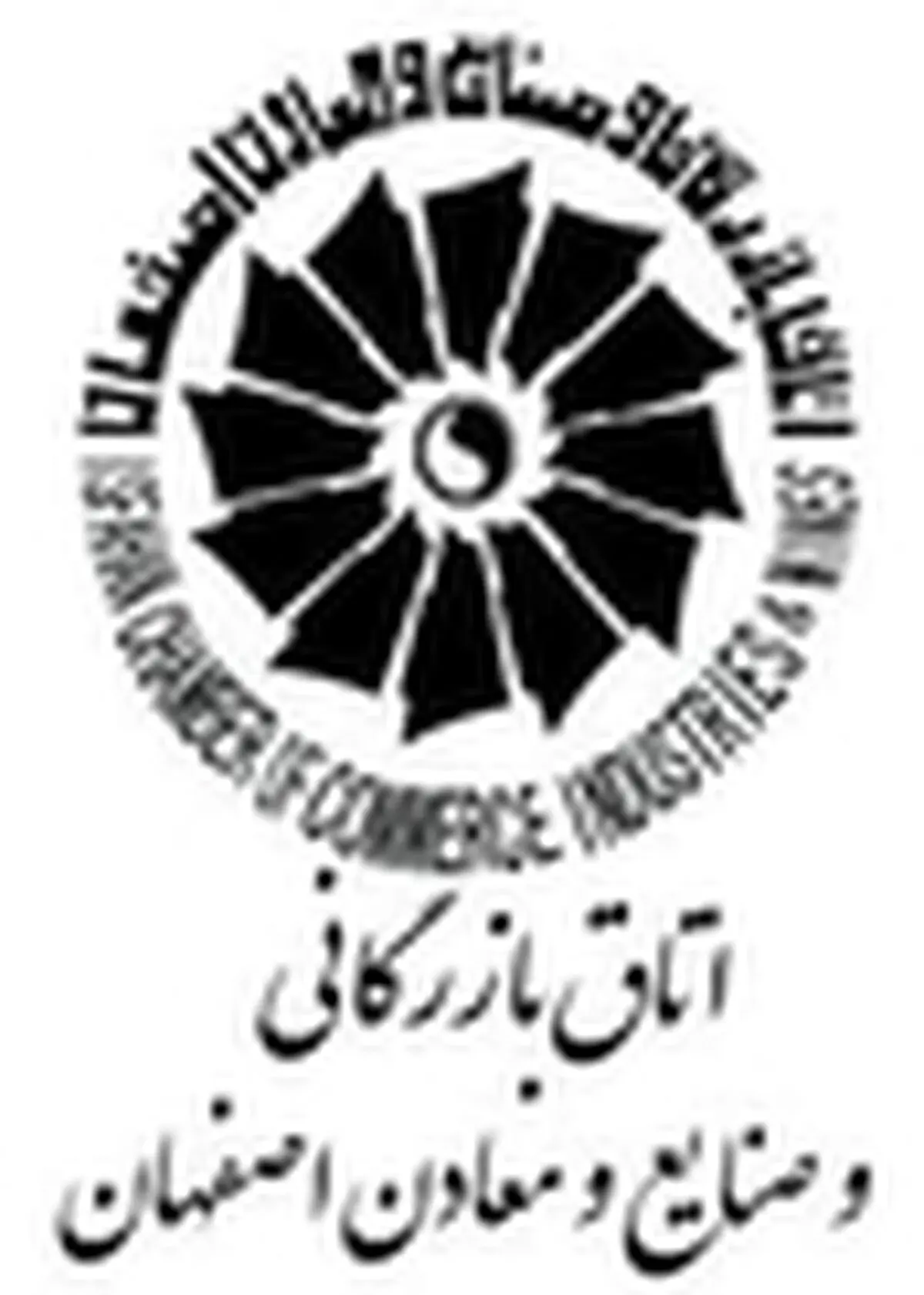 انتقال مدیریت بنگاه‌های اقتصادی بین نسل‌ها در ایران نیازمند فرهنگ سازی است