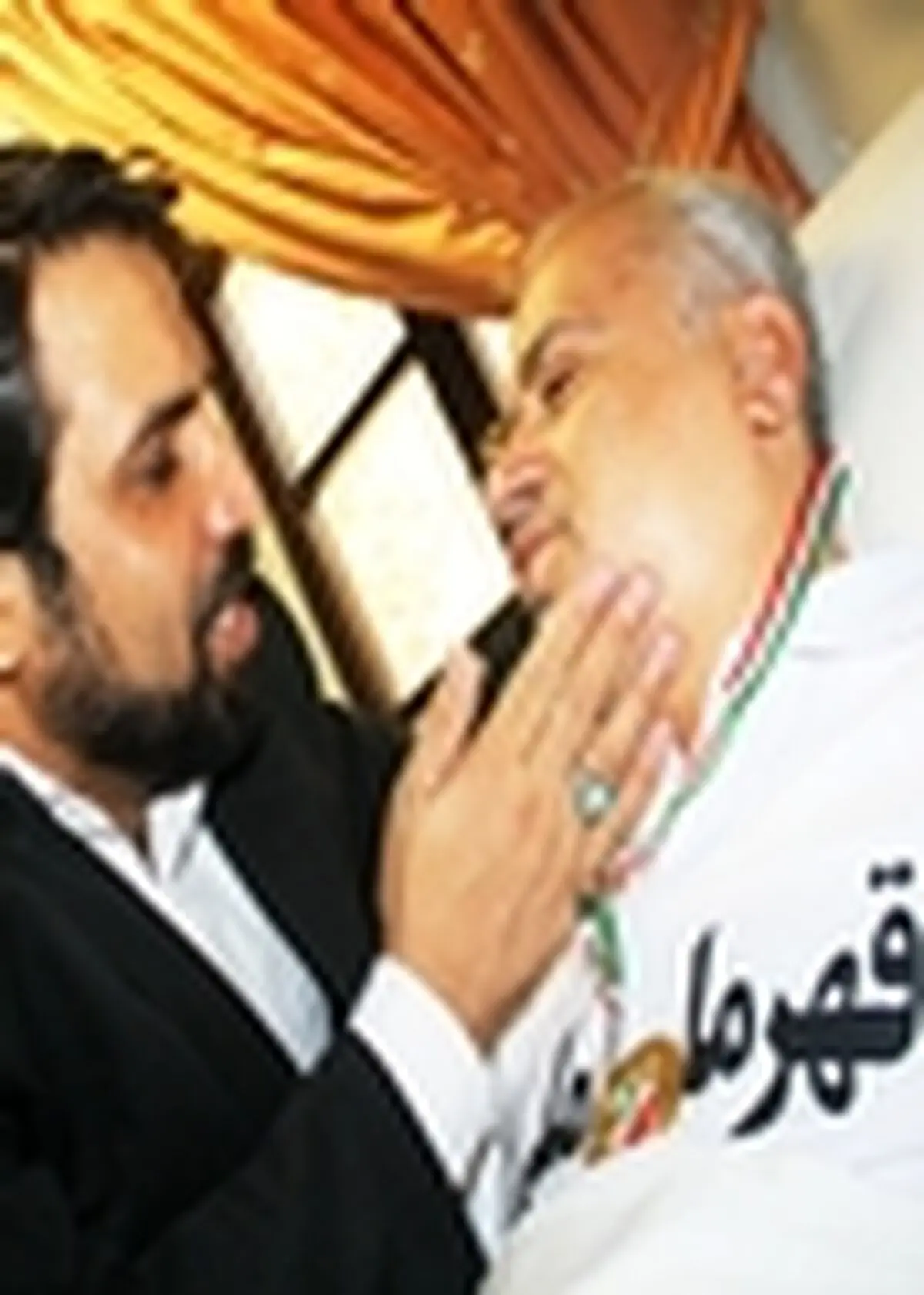سازمان ورزش قهرمانان از جانبازان قطع نخاعی تقدیر کرد / اهدا مدال شجاعت به ایثارگران