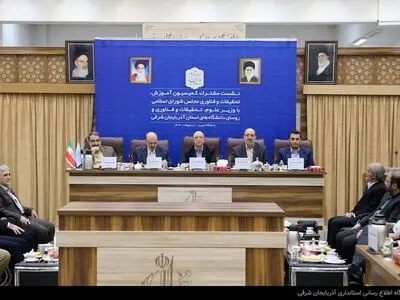 لزوم ماموریت‌ محور شدن دانشگاه‌ها مبتنی بر زیست‌بوم منطقه‌