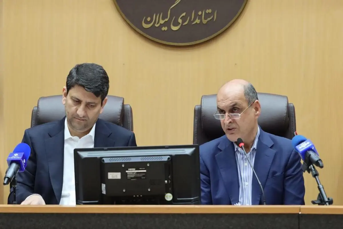 اقتصاد دیجیتال، مسیر نوین توسعه و اشتغال پایدار در گیلان است