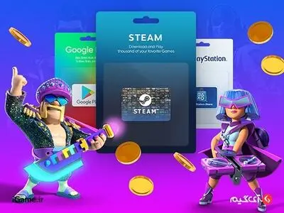 خرید گیفت کارت برای خرید درون بازی ممنوع!