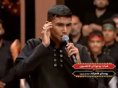 عزاداری با دبه بیست لیتری + فیلم