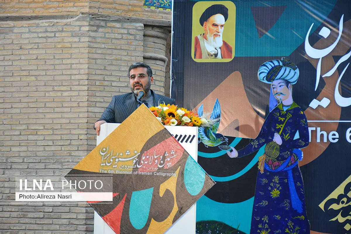 توسعه و تکمیل زیرساخت‌های فرهنگ و هنر در اولویت دولت قرار دارد