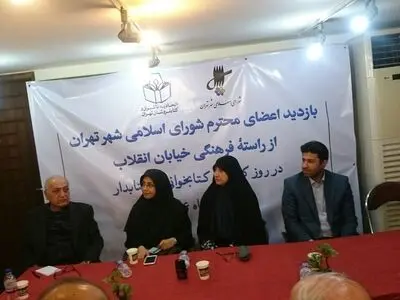 وقتی این همه ترافیک داریم چرا برای کتاب نداشته باشیم/ لزوم تعامل با صنف برای سامان‌دهی دستفروشی کتاب