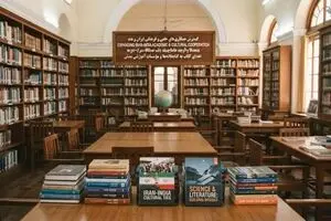 ایران ۵۱۰ جلد کتاب به مراکز علمی بمبئی اهدا کرد