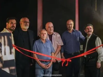 مراسم افتتاحیه نمایش «سوسمار»  برگزار شد