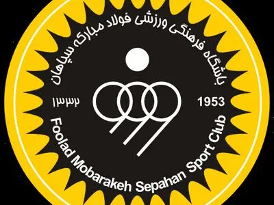 دو انتصاب جدید در باشگاه سپاهان