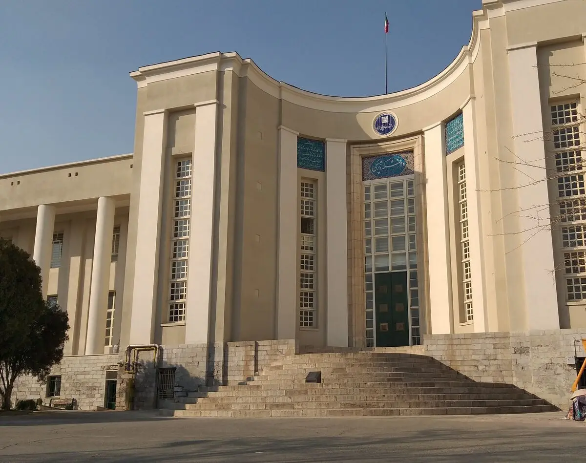 آغاز امتحانات دانشگاه علوم پزشکی تهران از ۲۴ خرداد 