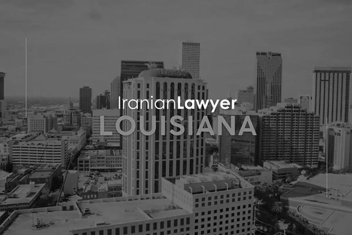 Iranian Lawyers in Louisiana
