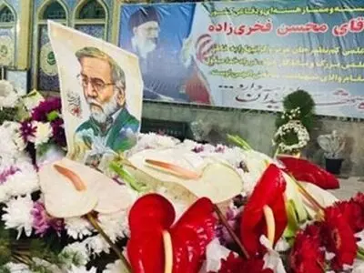 دومین مراسم سالگرد شهادت فخری‌زاده برگزار شد