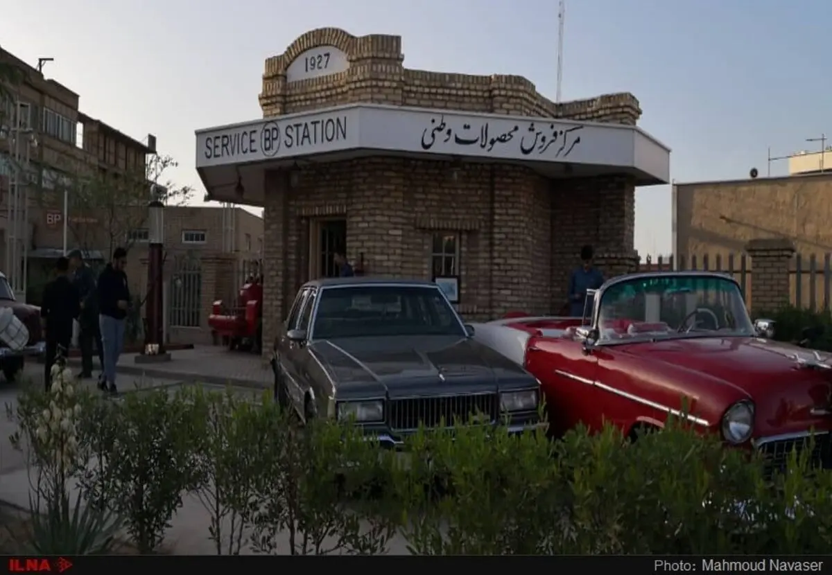 گزارش تصویری همایش خودروهای کلاسیک در آبادان
