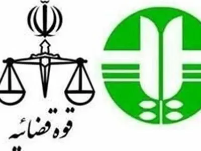 صدور حکم زیست‌محیطی در ارومیه/ متخلف به تهیه کیسه زباله تجزیه‌پذیر محکوم شد

