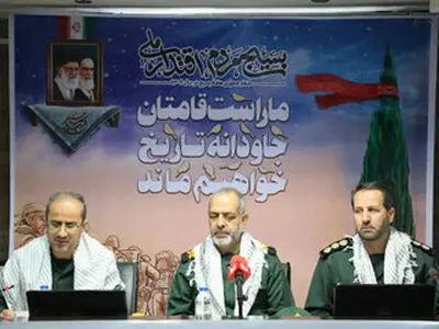 بیش از یک هزار برنامه به مناسبت هفته بسیج در چهارمحال و بختیاری اجرا می شود