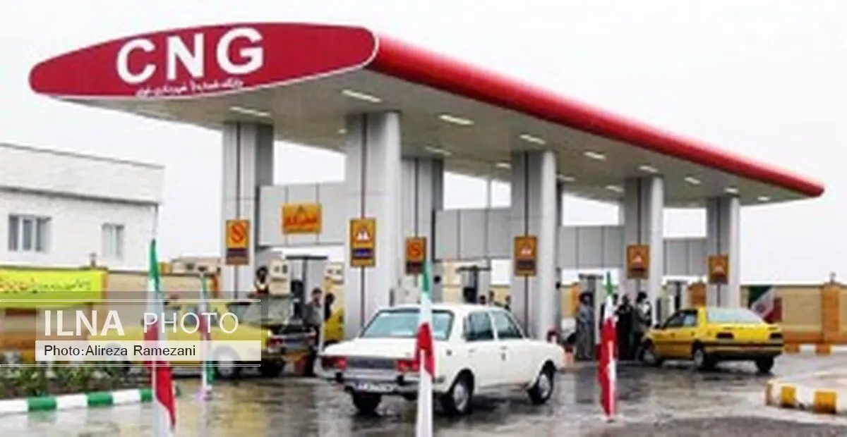 آموزش و ایمنی؛ بخش‌های مغفول صنعت CNG/مشکلات بنزین دولت را به سمت CNG سوق داده است
