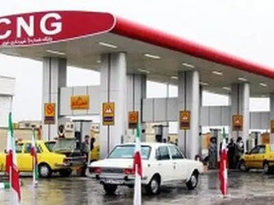 تحویل 126 میلیون مترمکعب گاز به جایگاه‌های CNG استان اردبیل / فعالیت 70 جایگاه CNG در استان