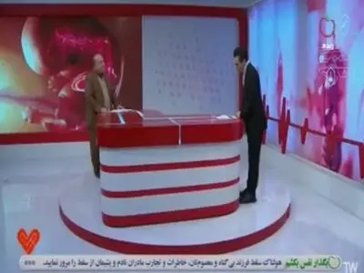 یک پزشک در صداوسیما: اثرات سقط غیرعمدی فرزند پس از ۶ ماه از بین می‌رود، اما اثرات سقط عمدی تا سال‌ها با فرد همراه است + فیلم