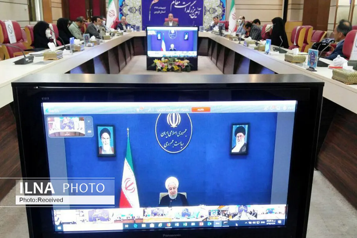 تجلیل از معلمان نمونه قزوین