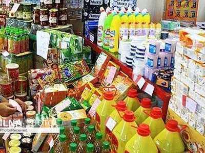 اعلام آمادگی بخش خصوصی برای همراهی همه‌جانبه با دولت