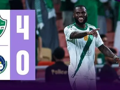 ویدیو: خلاصه بازی الاهلی و الغرافه