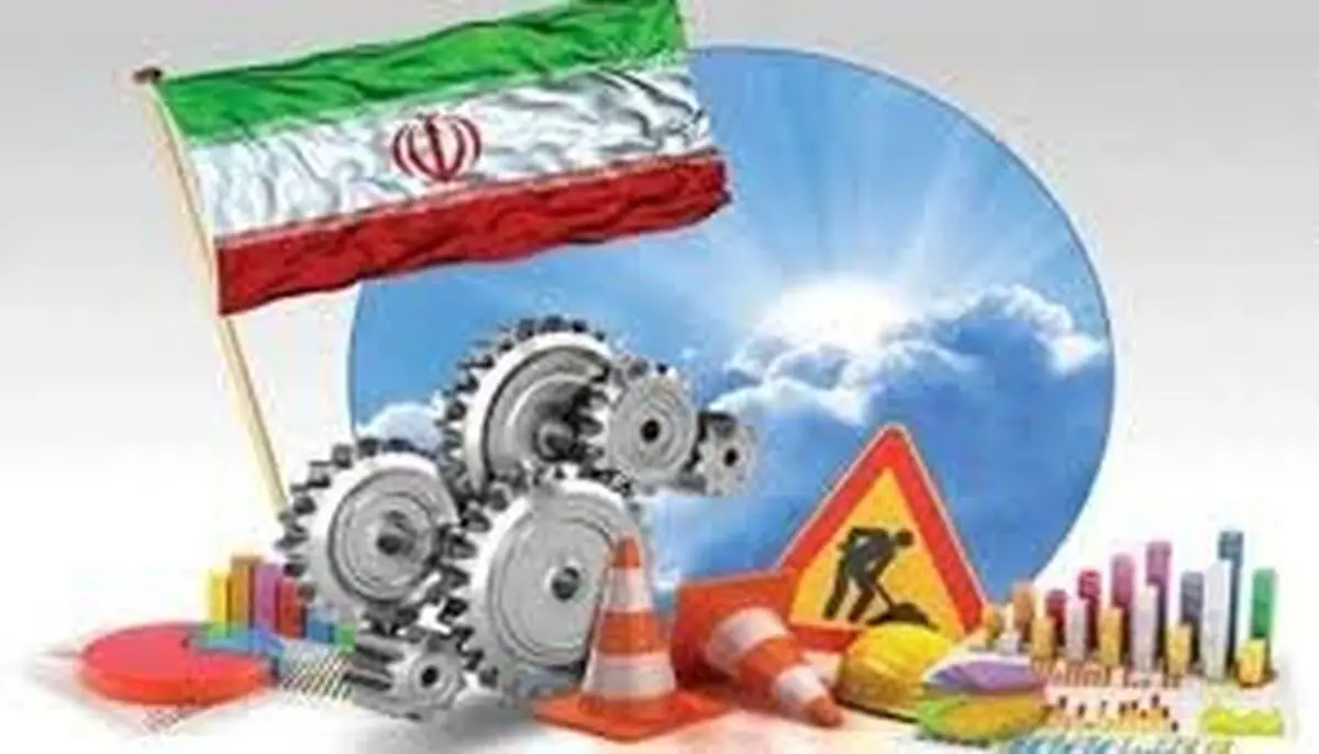 قرارگاه راهبردی تولید و اشتغال در استان راه اندازی شد