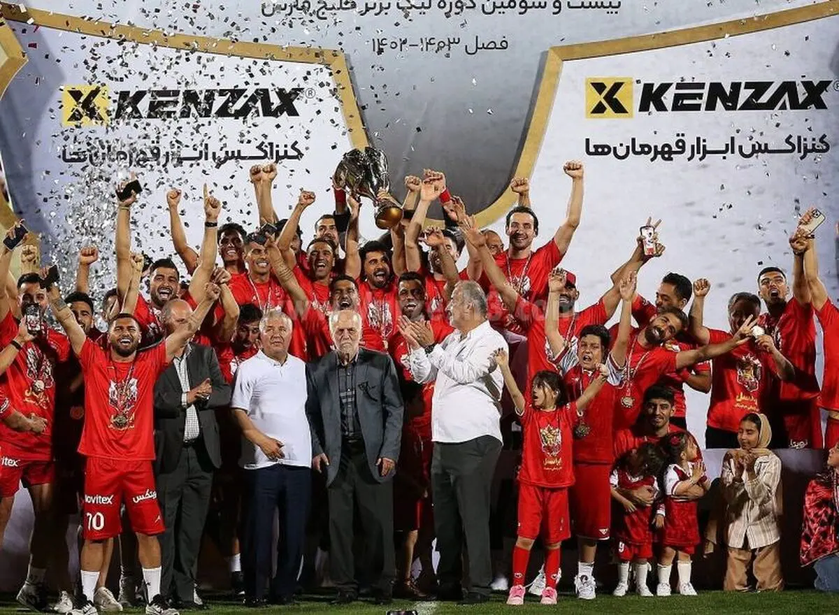 واکنش ها به قهرمانی پرسپولیس در لیگ بیست و سوم + تصاویر