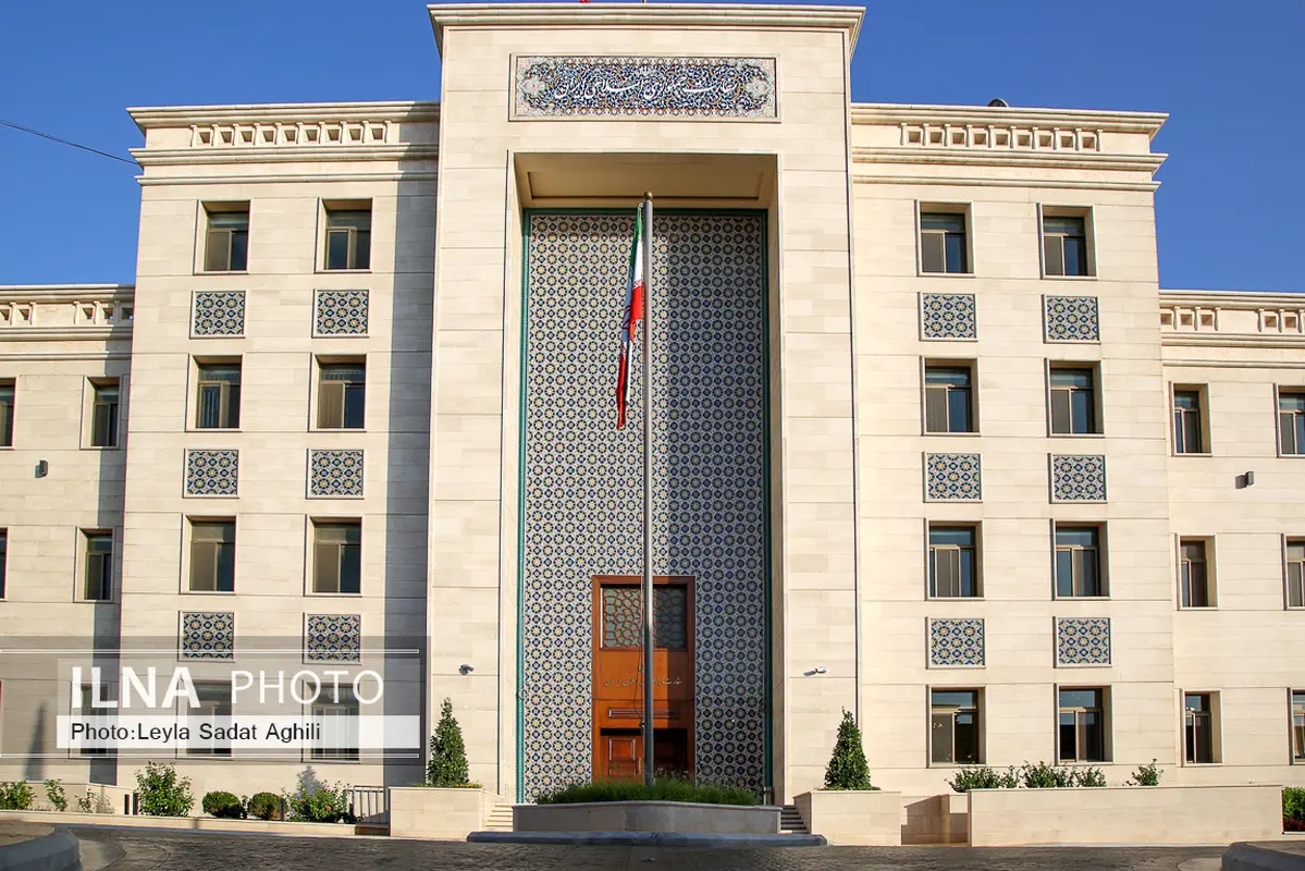   ساختمان جدید سفارت تیران در بیروت