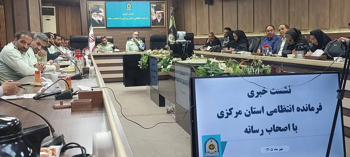 کشف 65 درصد سرقتهای ثبت شده در استان مرکزی / کشف یک تن و 975 کیلوگرم انواع موادمخدر در استان کشف 65 درصد سرقتهای ثبت شده در استان مرکزی / کشف یک تن و 975 کیلوگرم انواع موادمخدر در استان
