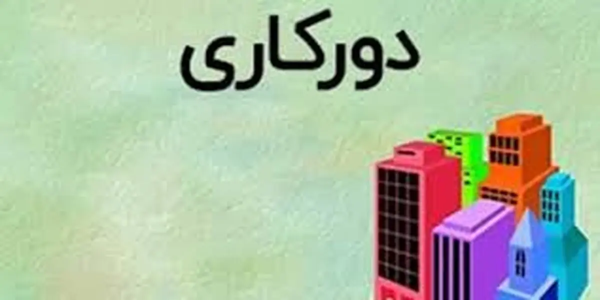مدارس و ادارات ۶ شهر خوزستان در نوبت صبح امروز چهارشنبه غیر حضور و دور کار هستند