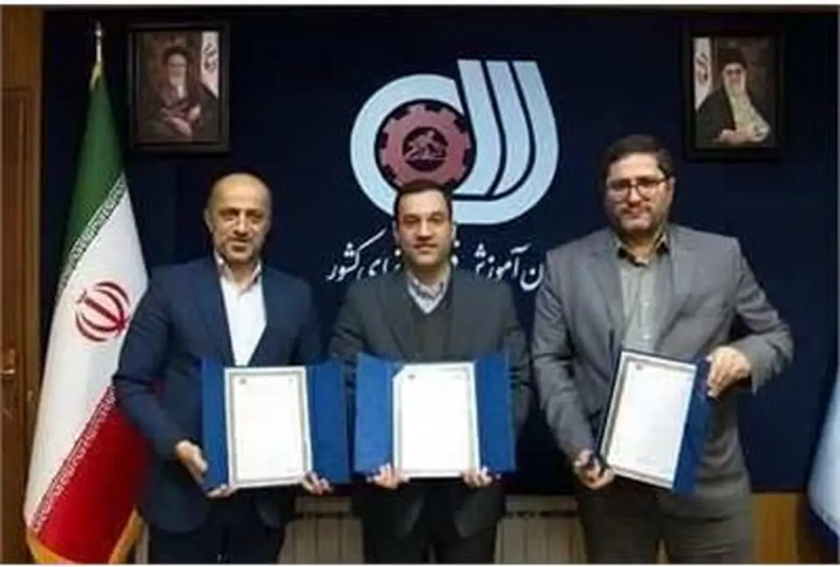 جزئیات امضای تفاهم‌نامه طرح «همنوا»/ عدالت اموزشی توسعه می‌یابد