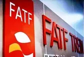 تشریح ابعاد بهترین راه برای پایان دادن به آثار مخرب تحریم‌ها/ FATF ابتکار مهم جهانی برای مبارزه با پولشویی است/ پیوستن به FATF گامی مفید برای جلوگیری از تحریم‌های جدید است